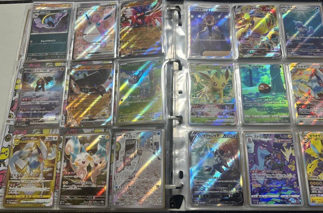 ファイルセット