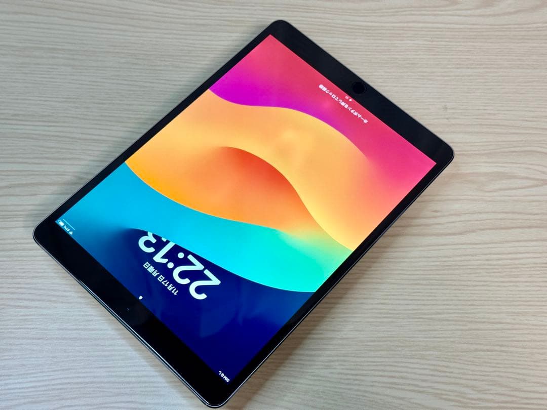 iPad Pro 10.5インチ Wi-Fi+Cellular 64GB