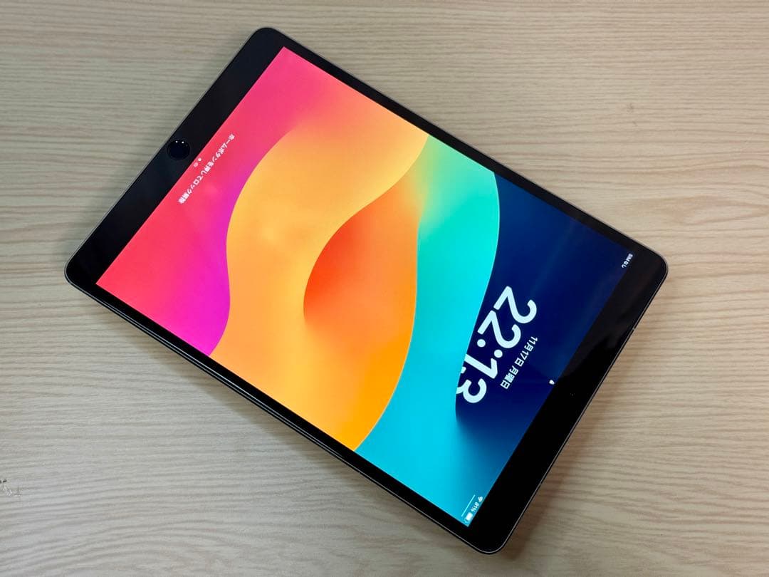 iPad Pro 10.5インチ Wi-Fi+Cellular 64GB