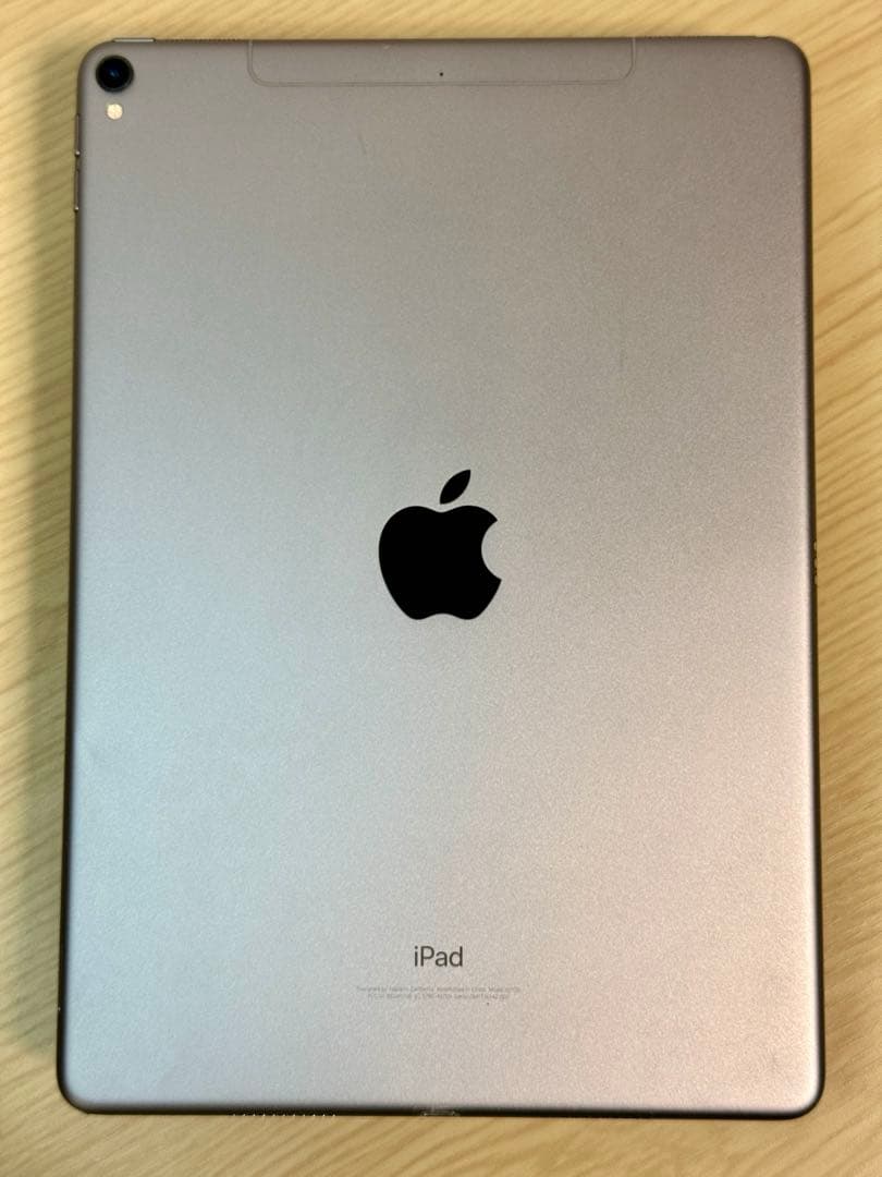 iPad Pro 10.5インチ Wi-Fi+Cellular 64GB