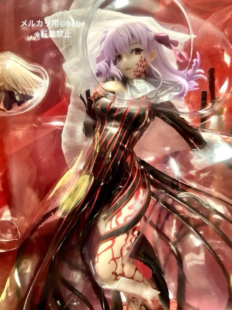 【未開封新品】 Fate 間桐桜 マキリの杯 フィギュア
