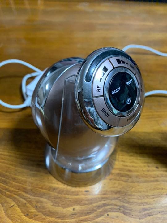 ヤーマン　キャビスパ