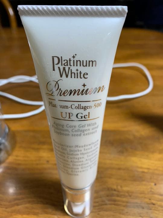 ヤーマン　キャビスパ