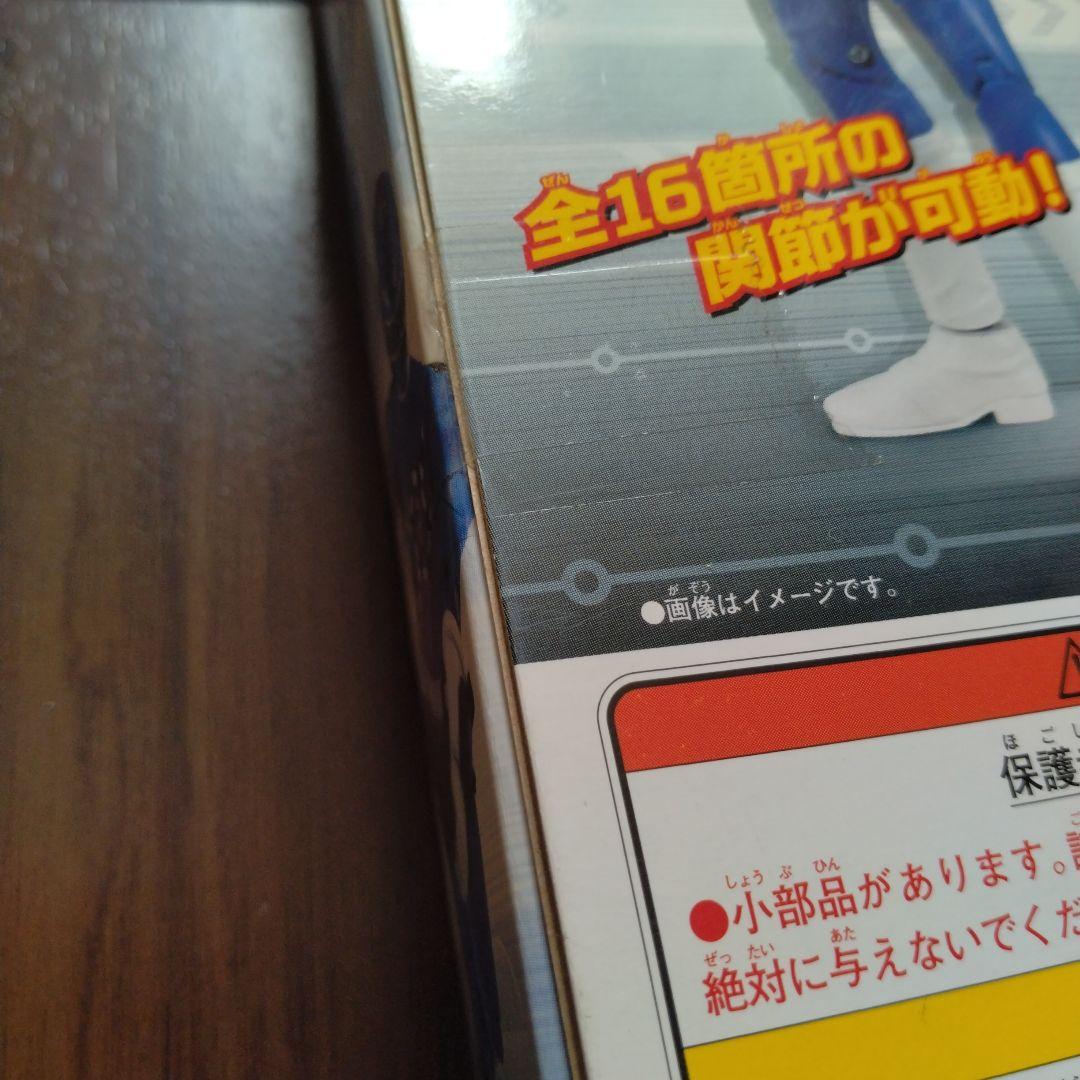 トッキュウジャー　乗り換えチェンジシリーズ　3個セット