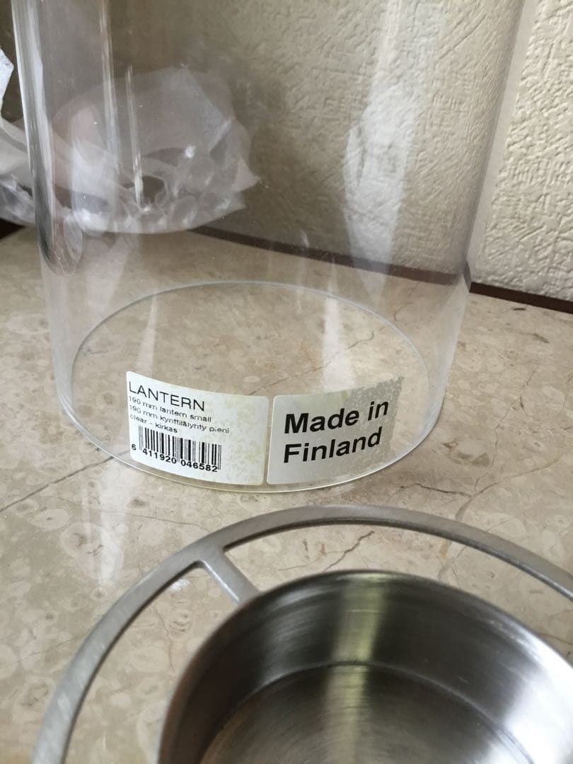 イッタラ　ランタン　キャンドルホルダー