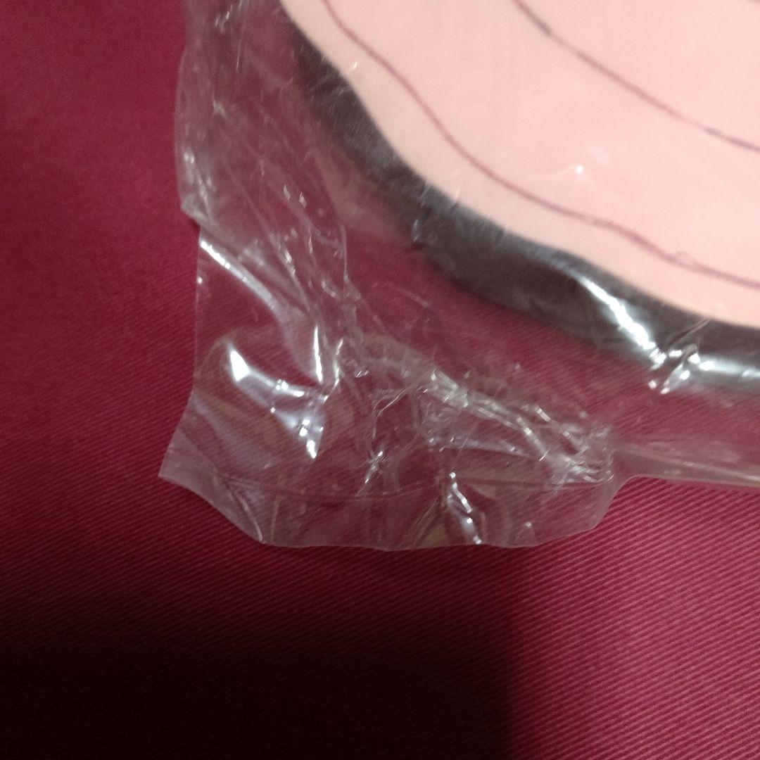 はじめ人間ギャートルズ マンモの肉輪切り