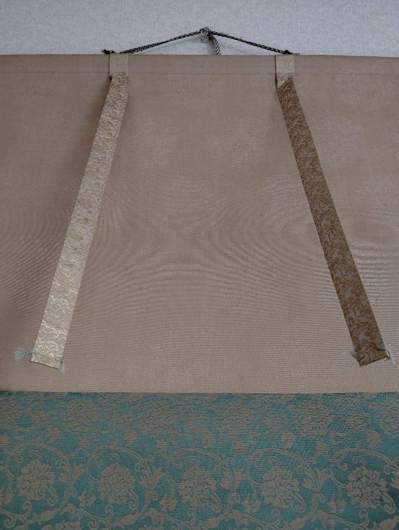 12-21 掛け軸　深尾徹哉　昇鯉