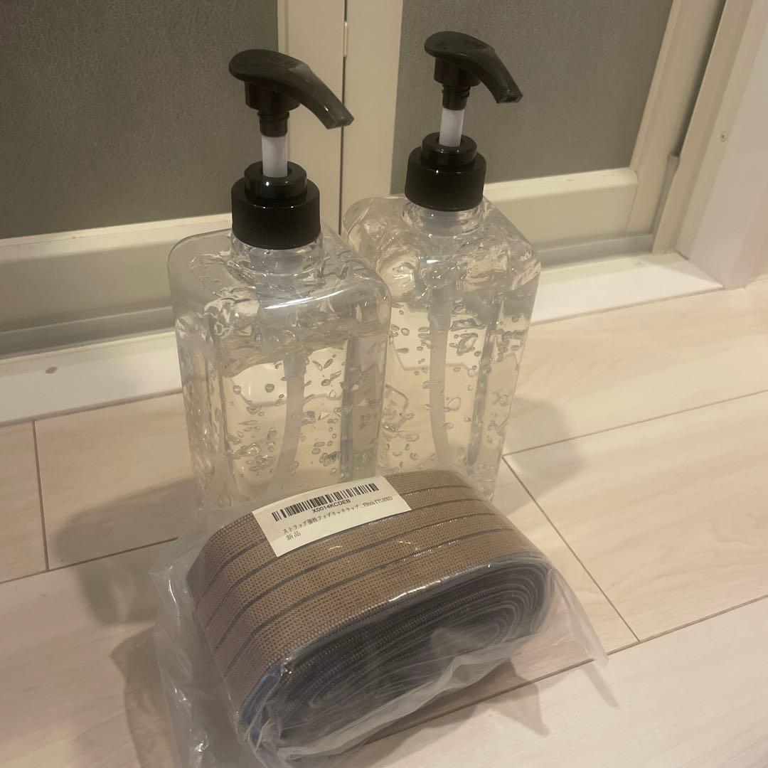 痩身エステマシン　+マッサージジェル+ベルト