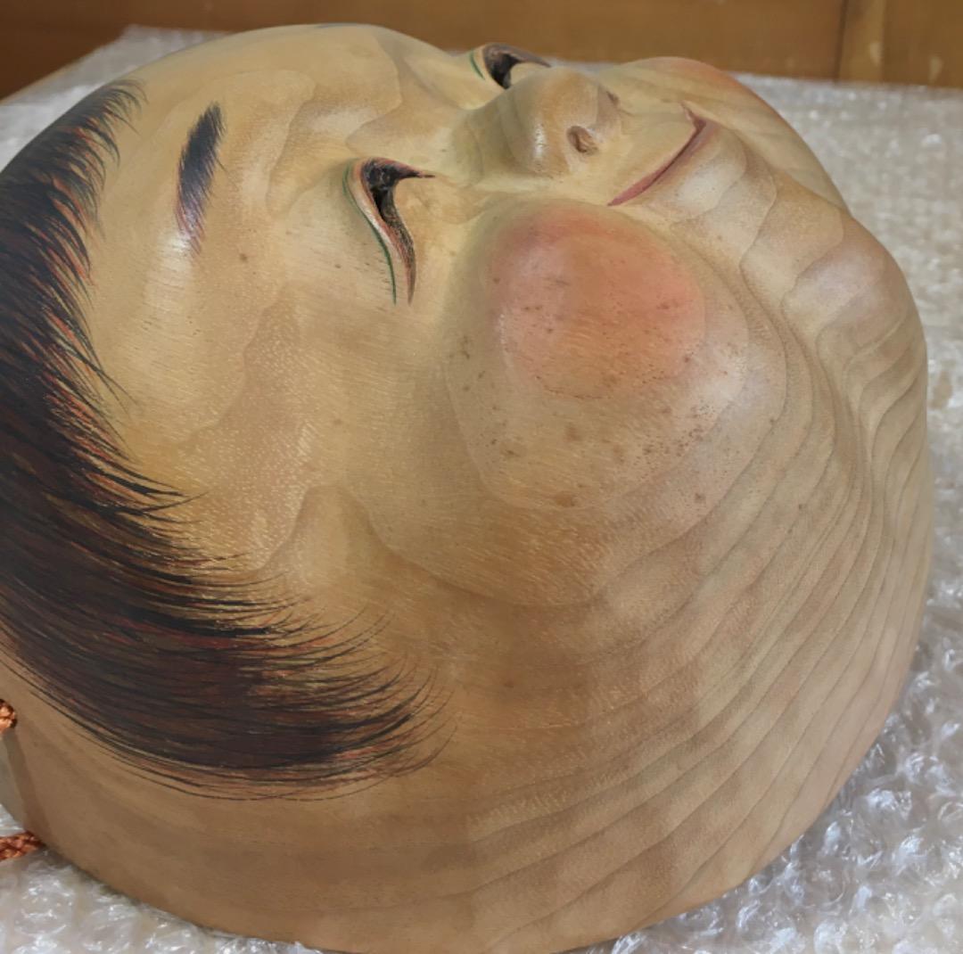 ○【世界的名工】前島秀章 童 背くらべ 19.5cm 面 木彫