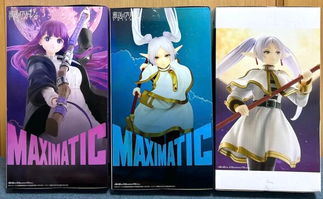 葬送のフリーレンのフィギュア 6体セット