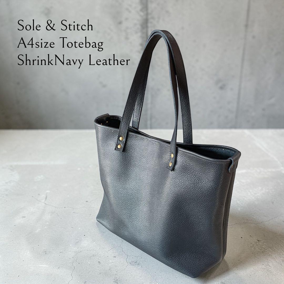 Sole&Stitch◆靴屋が作る革小物◆A4サイズ トートバッグ／ネイビー