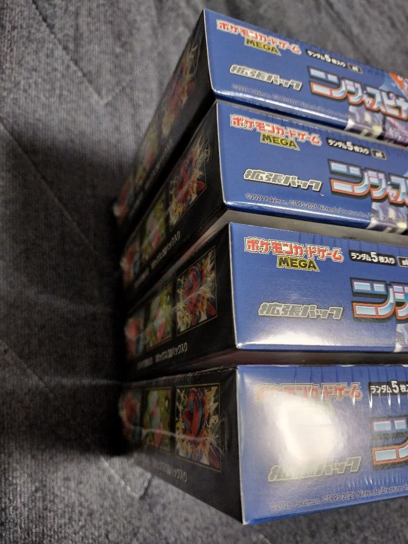 ポケモンカード　ニンジャスピナー　4BOX　未開封　シュリンク付き