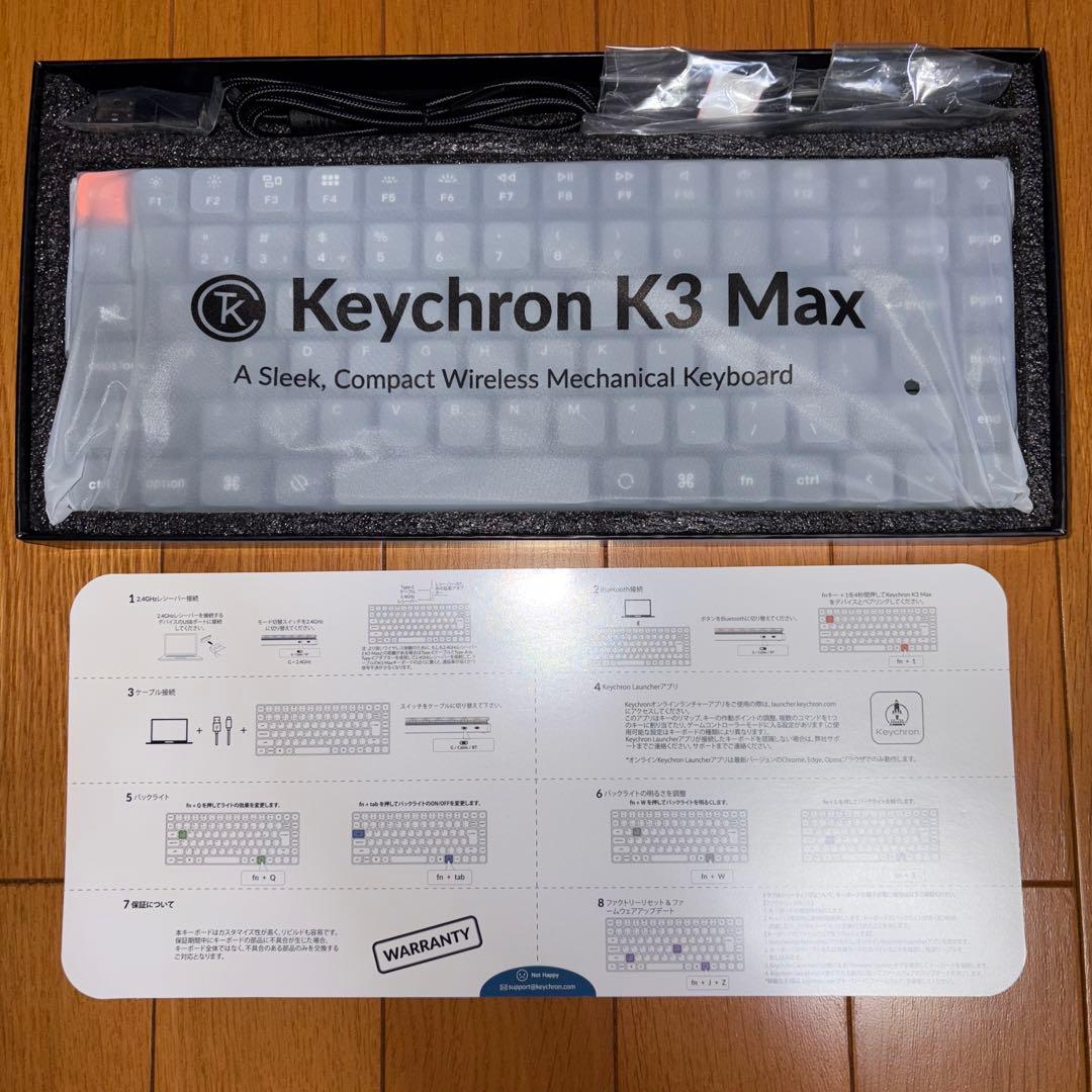 Keychron K3 Max WhiteLED JIS配列 かな印字なし 赤軸