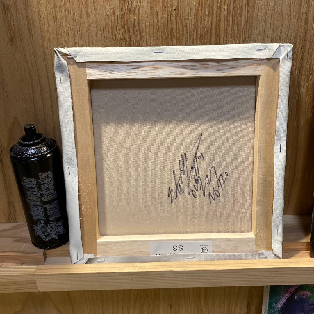 S3キャンバス　ドットアースプレーアート