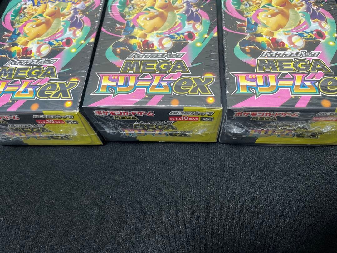 ポケモンカードゲーム MEGAドリームex 3BOX 新品未開封シュリンク付き