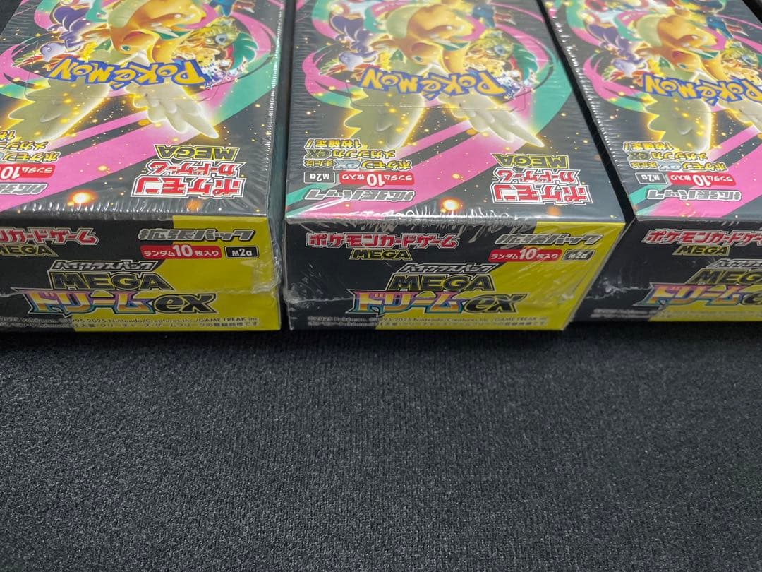 ポケモンカードゲーム MEGAドリームex 3BOX 新品未開封シュリンク付き