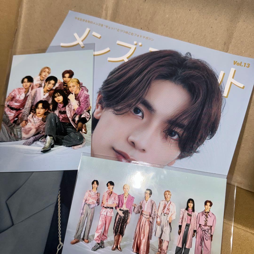 龍宮城 0年0組〜舞台 秘密を持った少年たち 雑誌と切り抜き+パンフレット