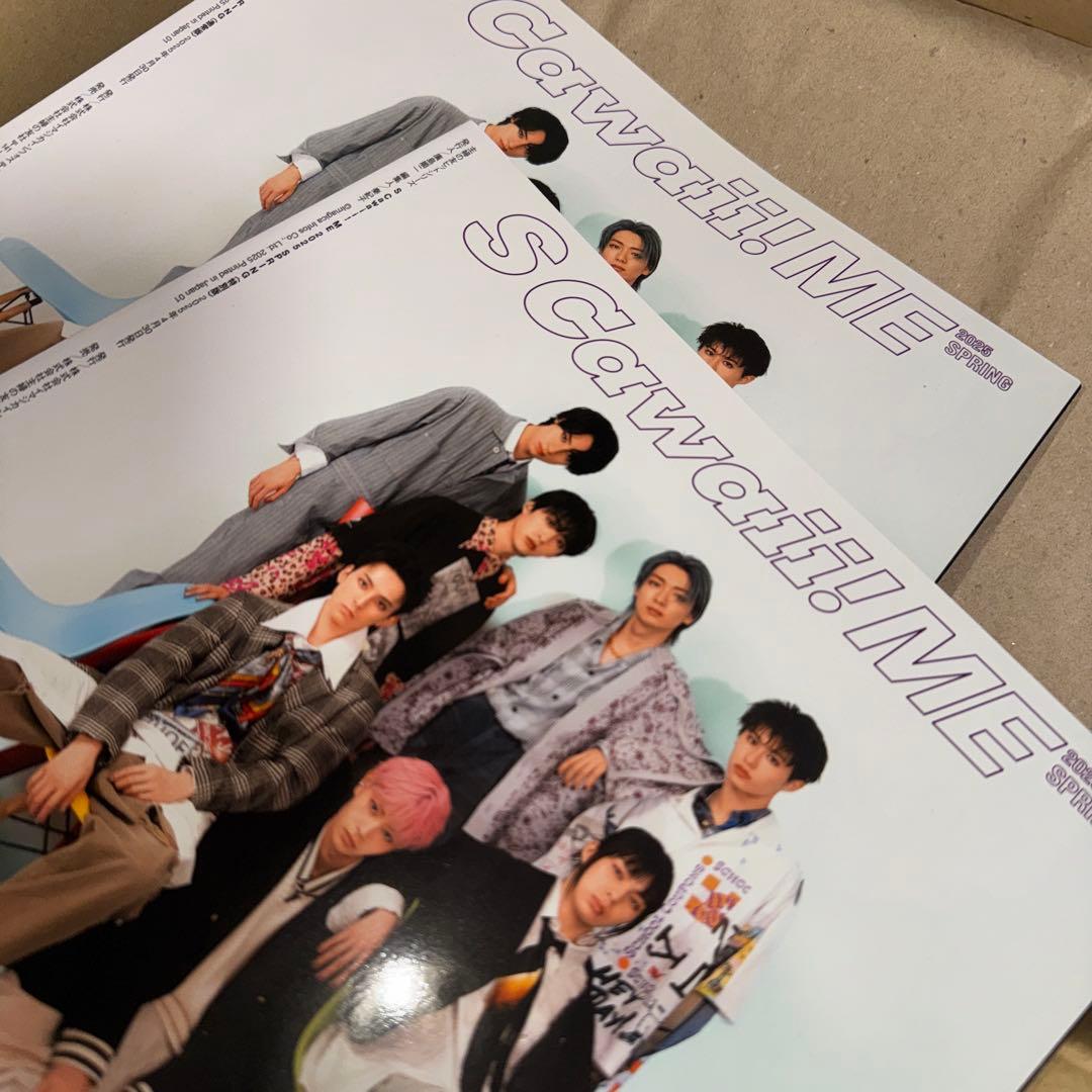 龍宮城 0年0組〜舞台 秘密を持った少年たち 雑誌と切り抜き+パンフレット