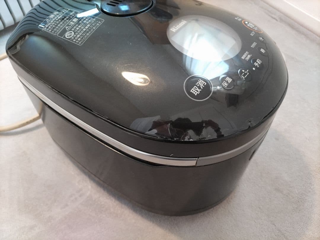 ガス炊飯器(電子ジャー付) 直火匠RR-055MST-BK