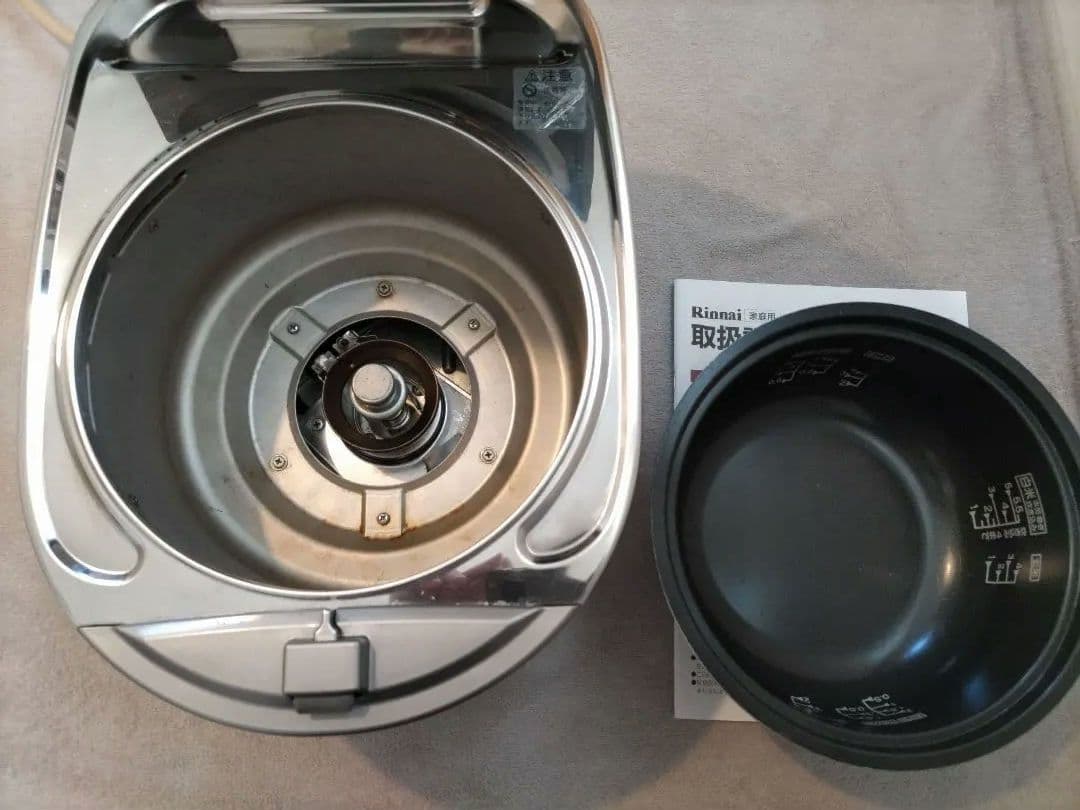ガス炊飯器(電子ジャー付) 直火匠RR-055MST-BK
