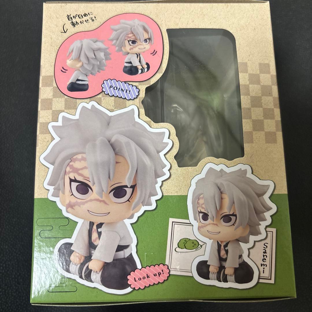 (新品)るかっぷ 不死川実弥 フィギュア