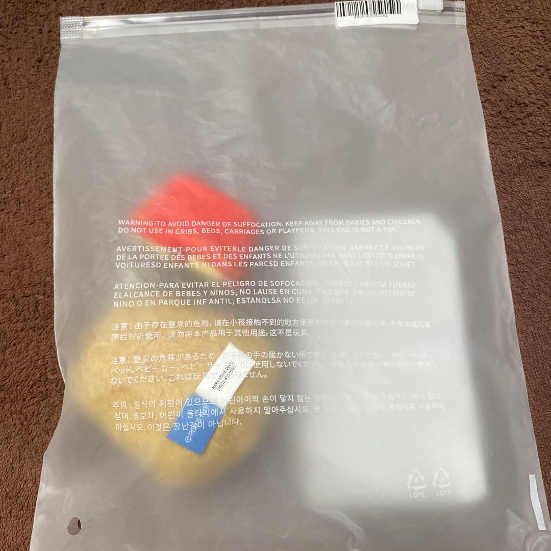 SEVENTEEN ミンギュKIMJA キムジャ　キーリング