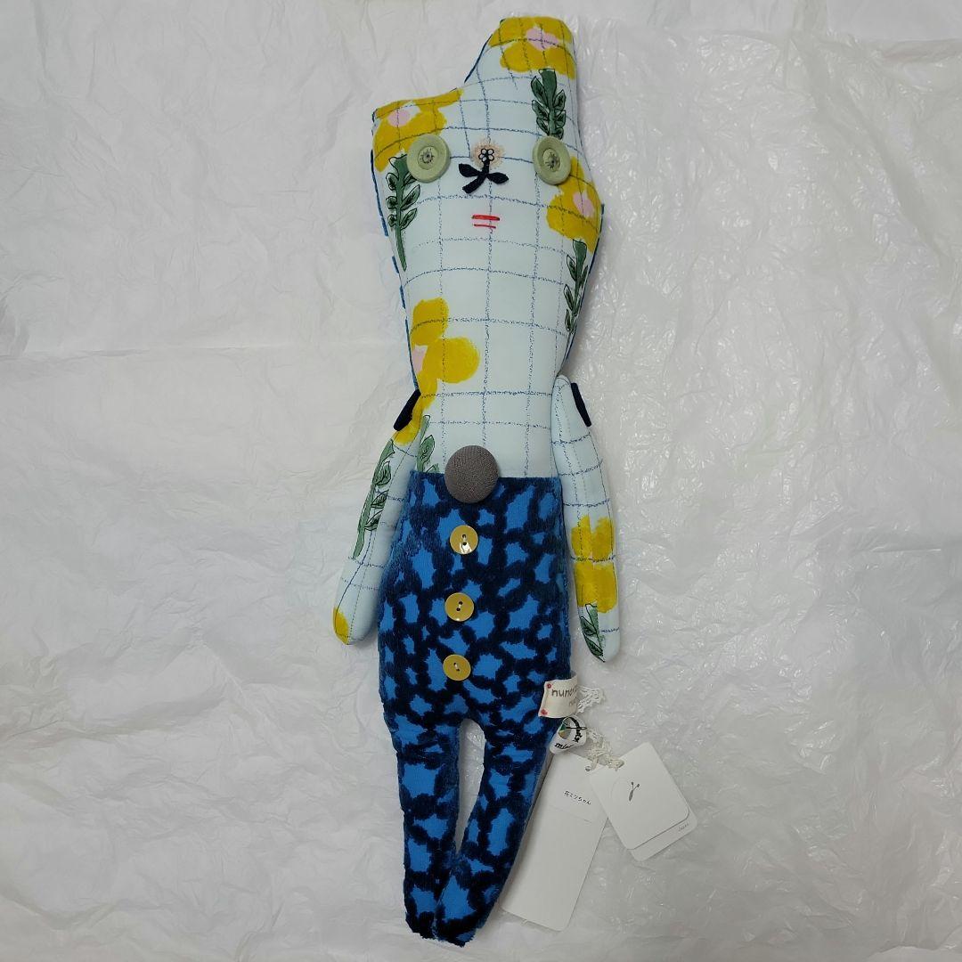 極美品mina perhonenぬいぐるみヌノイトアソビ stone beads