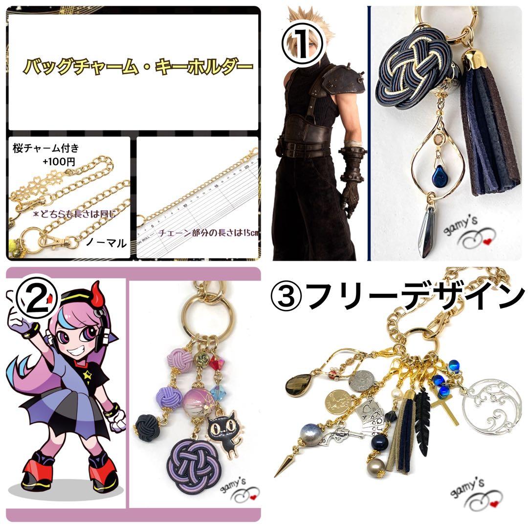 智子牛乳 オーダーページ 1