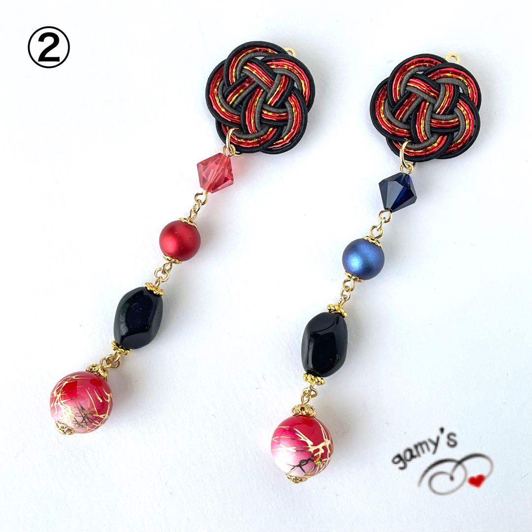 智子牛乳 オーダーページ 1