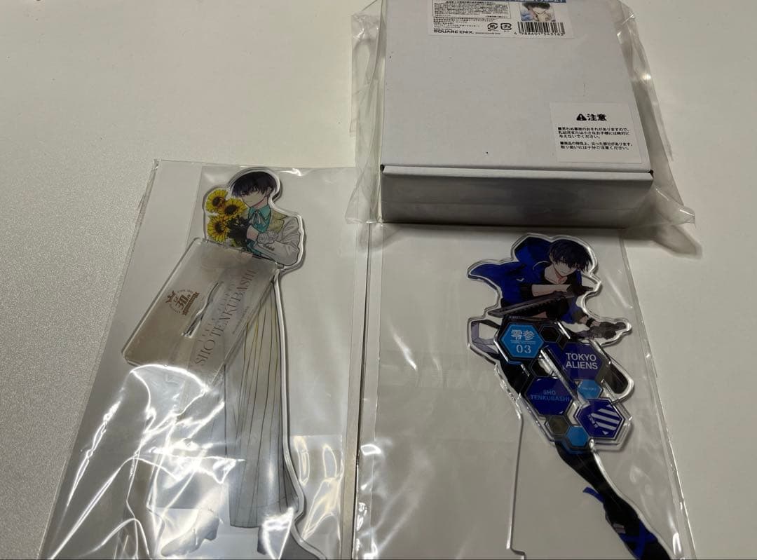 東京エイリアンズ　9.5割　天空橋　まとめ売り