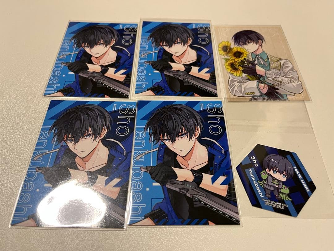 東京エイリアンズ　9.5割　天空橋　まとめ売り