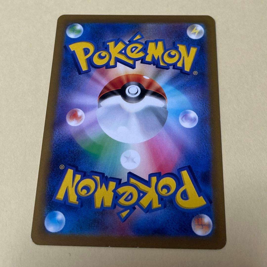 ポケモンカード　ポニータ　ギャロップ　6枚 進化ライン　ポケカ