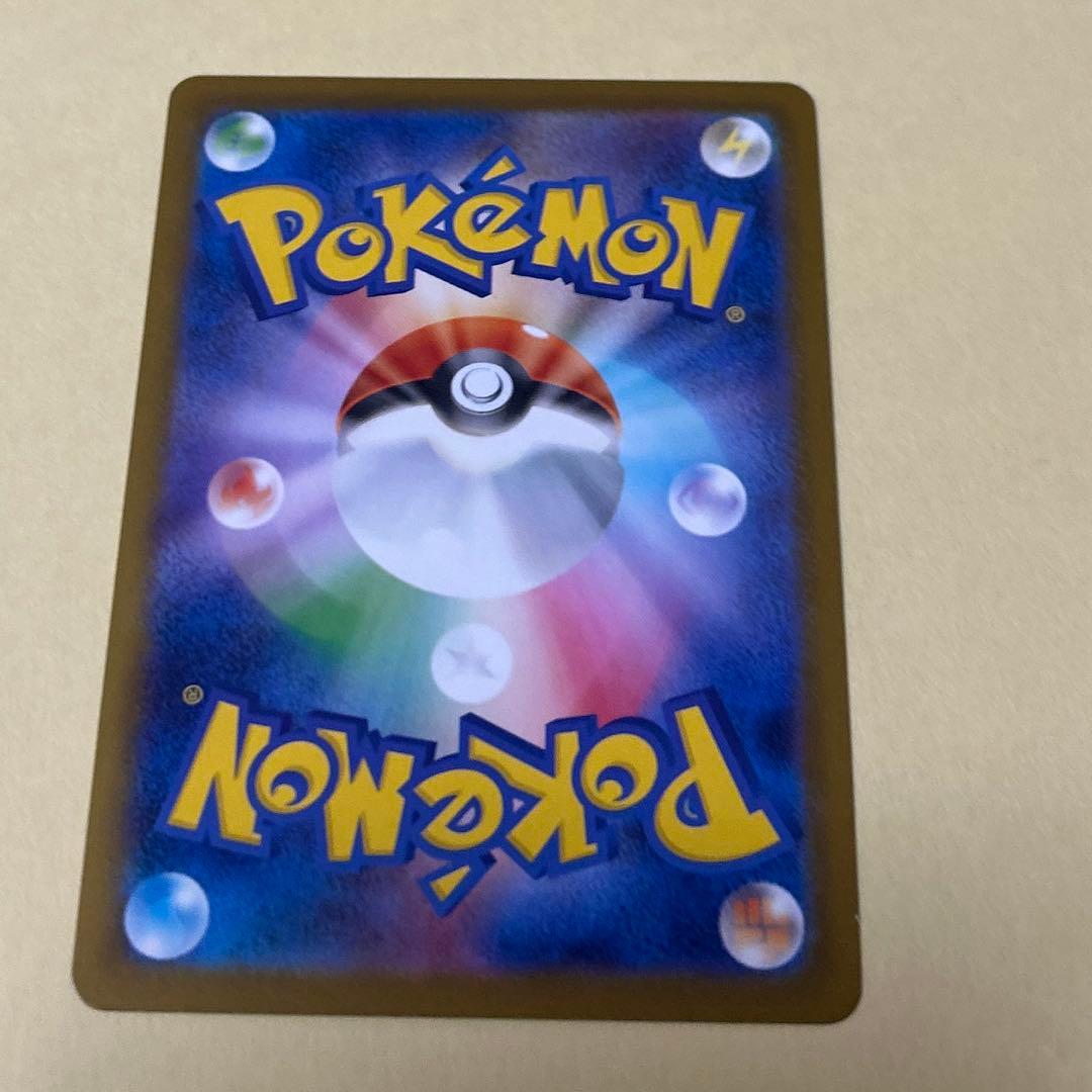 ポケモンカード　ポニータ　ギャロップ　6枚 進化ライン　ポケカ