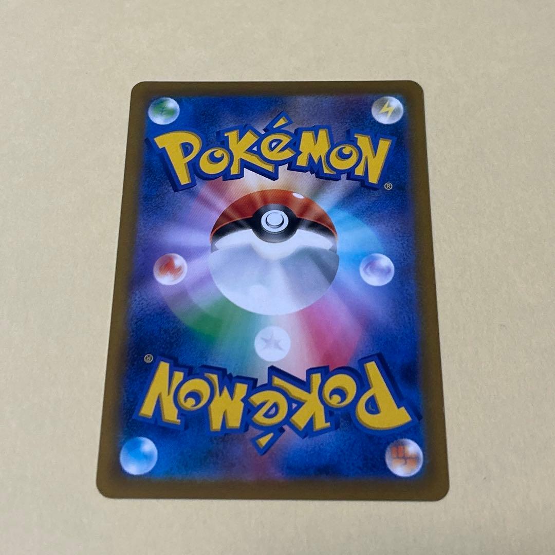 ポケモンカード　ポニータ　ギャロップ　6枚 進化ライン　ポケカ