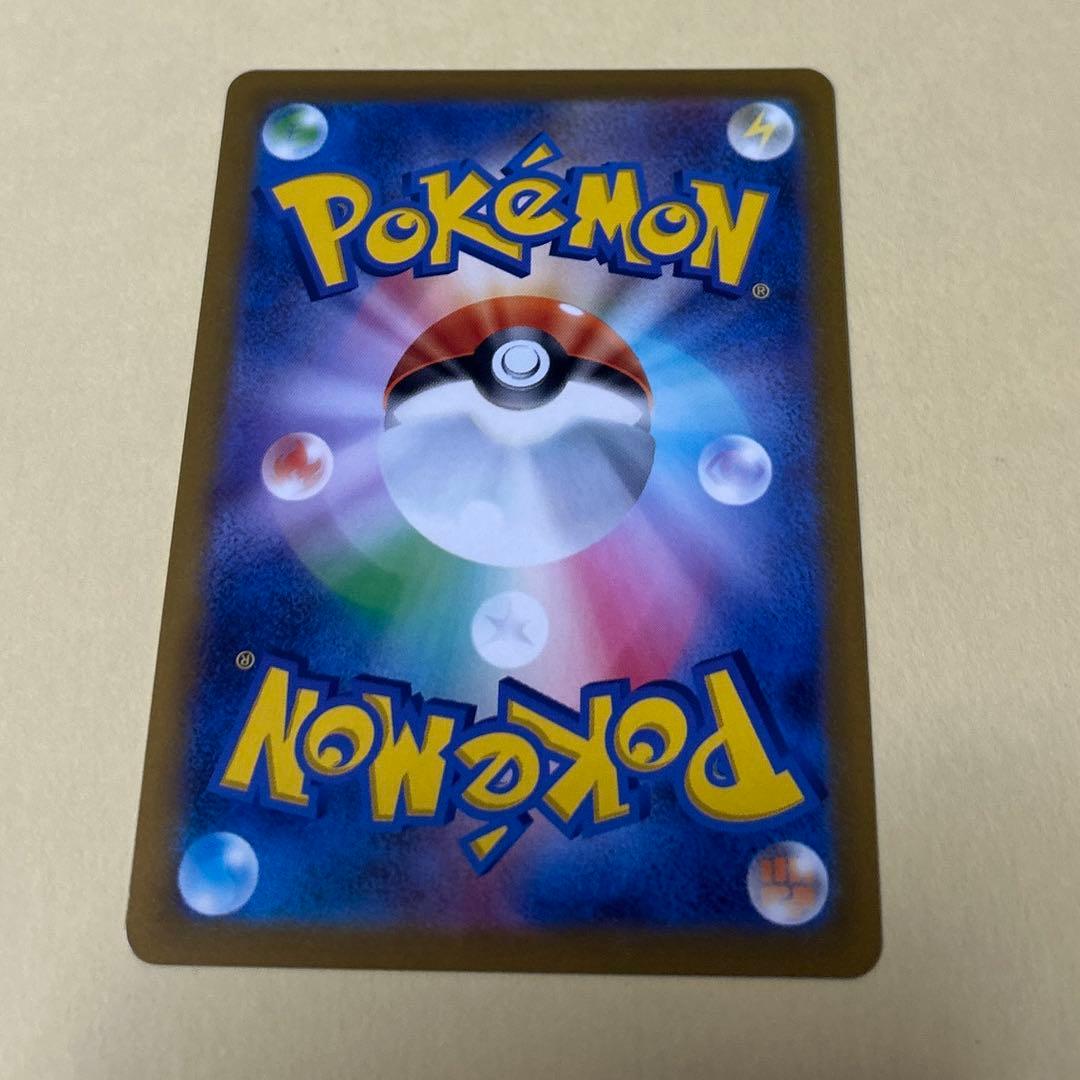 ポケモンカード　ポニータ　ギャロップ　6枚 進化ライン　ポケカ