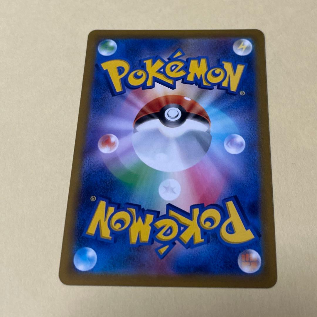 ポケモンカード　ポニータ　ギャロップ　6枚 進化ライン　ポケカ