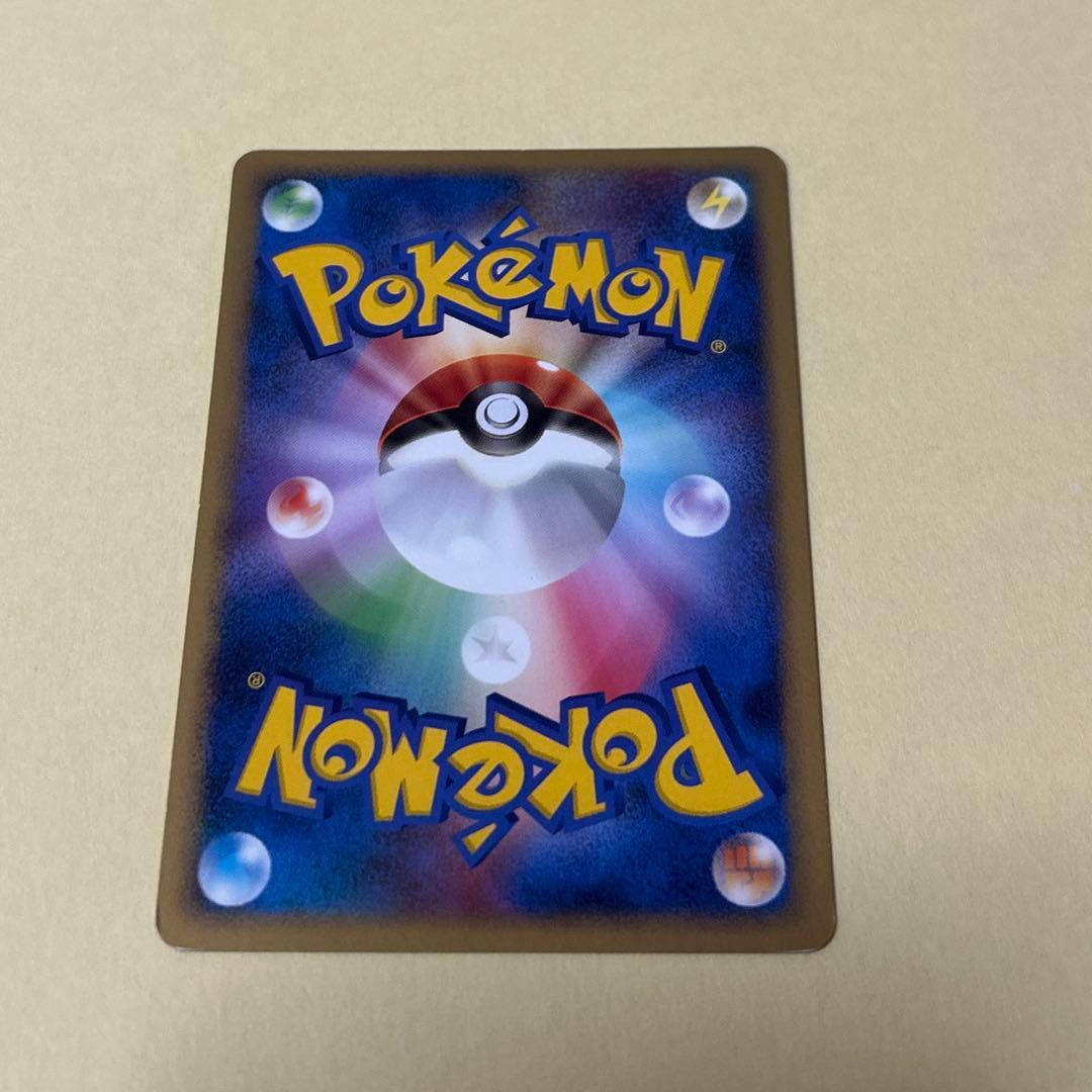 ポケモンカード　ポニータ　ギャロップ　6枚 進化ライン　ポケカ