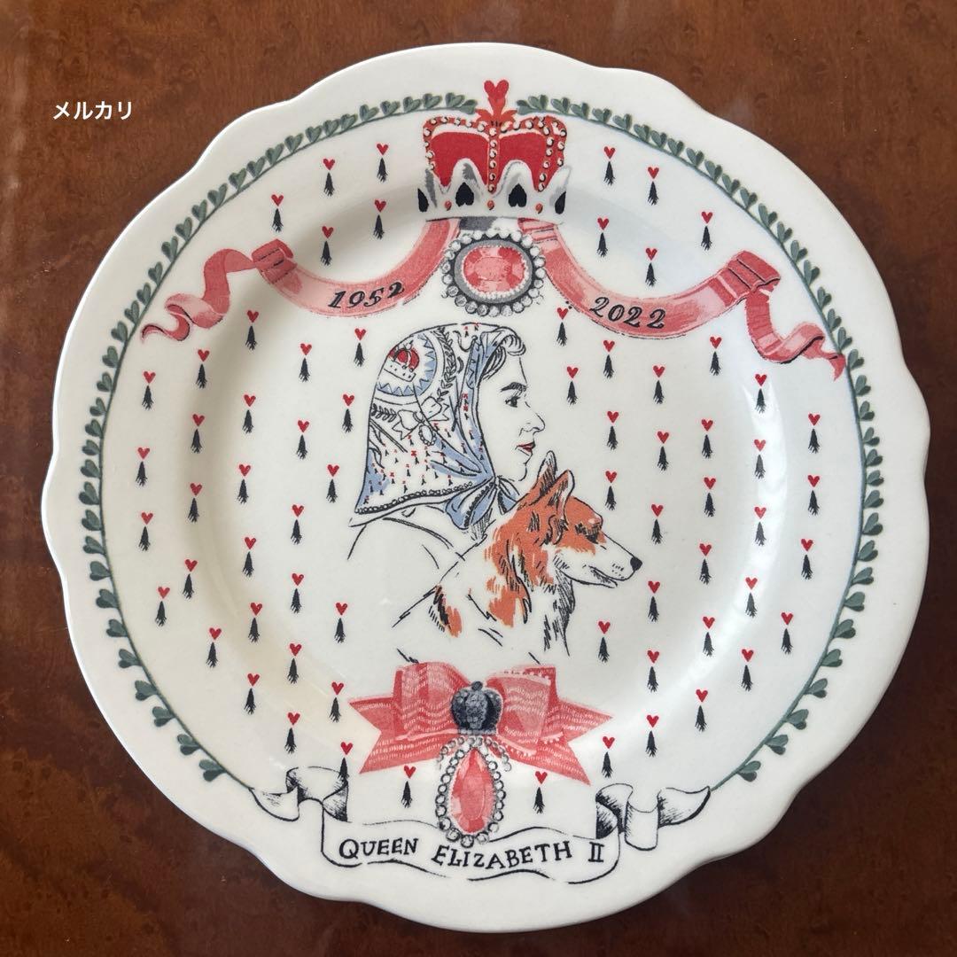 新品英国製　キャスキッドソン エリザベス女王　チャールズ国王　記念プレートセット