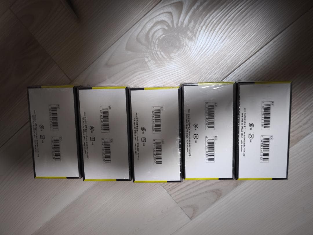 ポケモンカードゲーム メガEXシュリンク付きBOX 5個セット