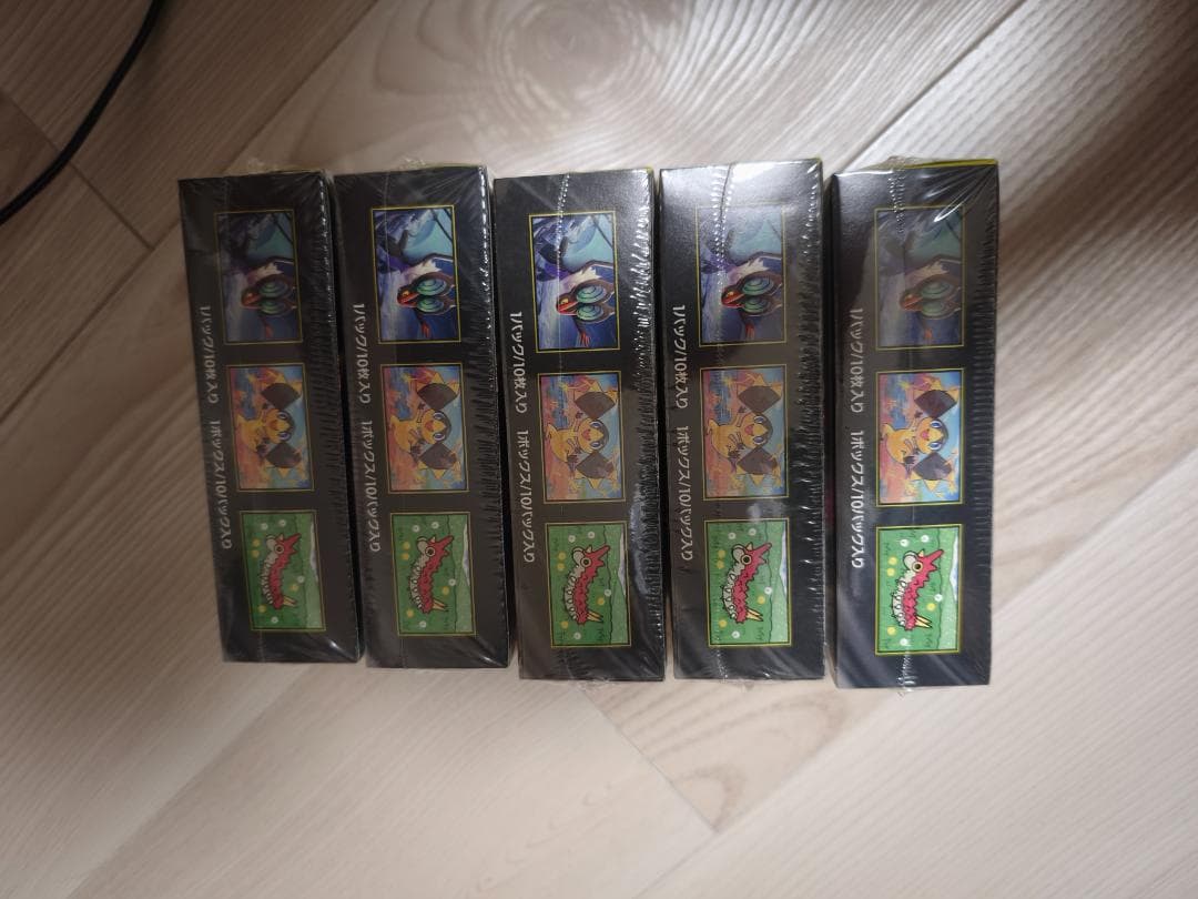 ポケモンカードゲーム メガEXシュリンク付きBOX 5個セット