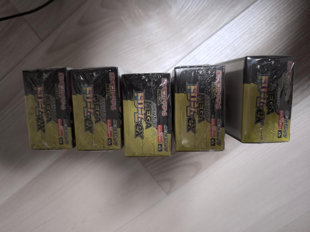 ポケモンカードゲーム メガEXシュリンク付きBOX 5個セット