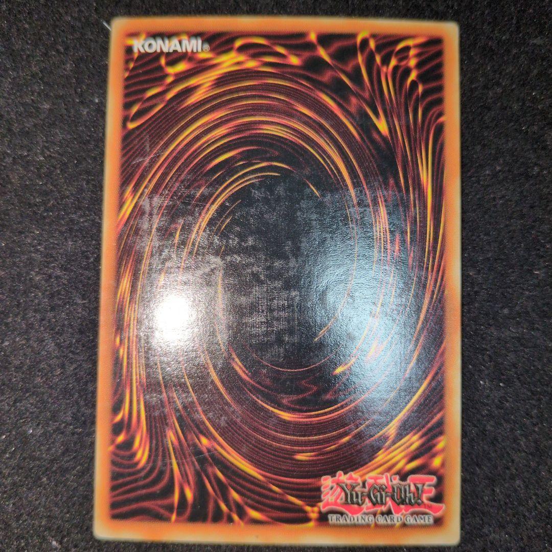 本陣強襲　レリーフ