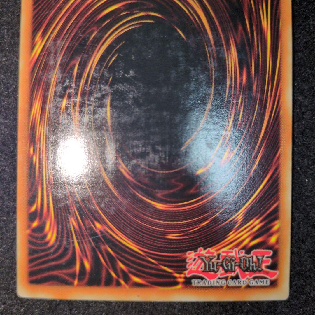 本陣強襲　レリーフ