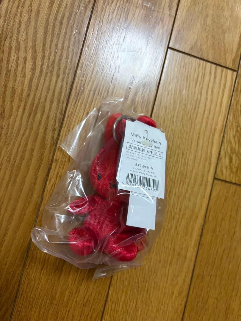 ミッフィ福袋2025 marcs store