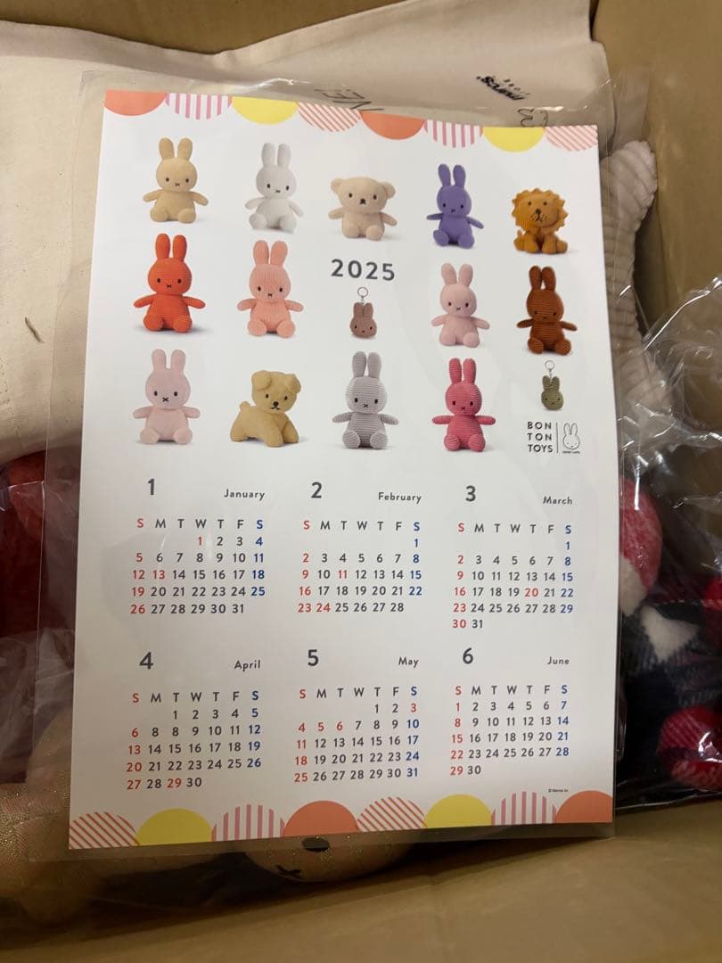 ミッフィ福袋2025 marcs store