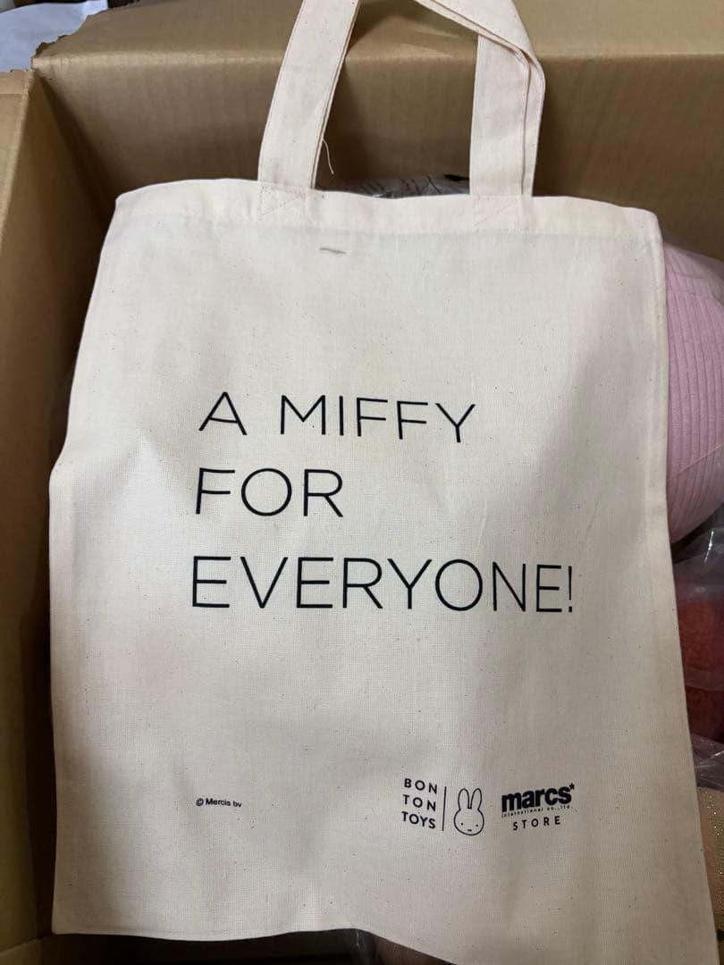 ミッフィ福袋2025 marcs store
