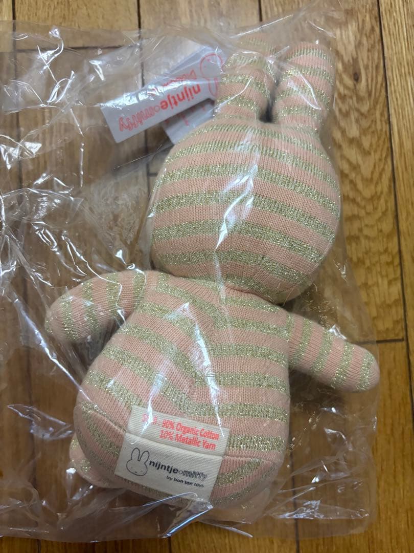 ミッフィ福袋2025 marcs store