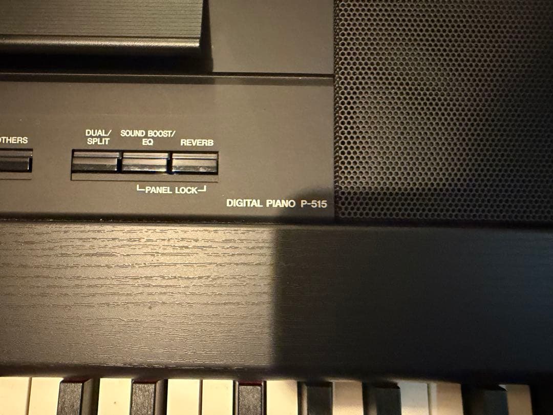 本日のみ特価YAMAHA P-515B 23年製　電子ピアノ