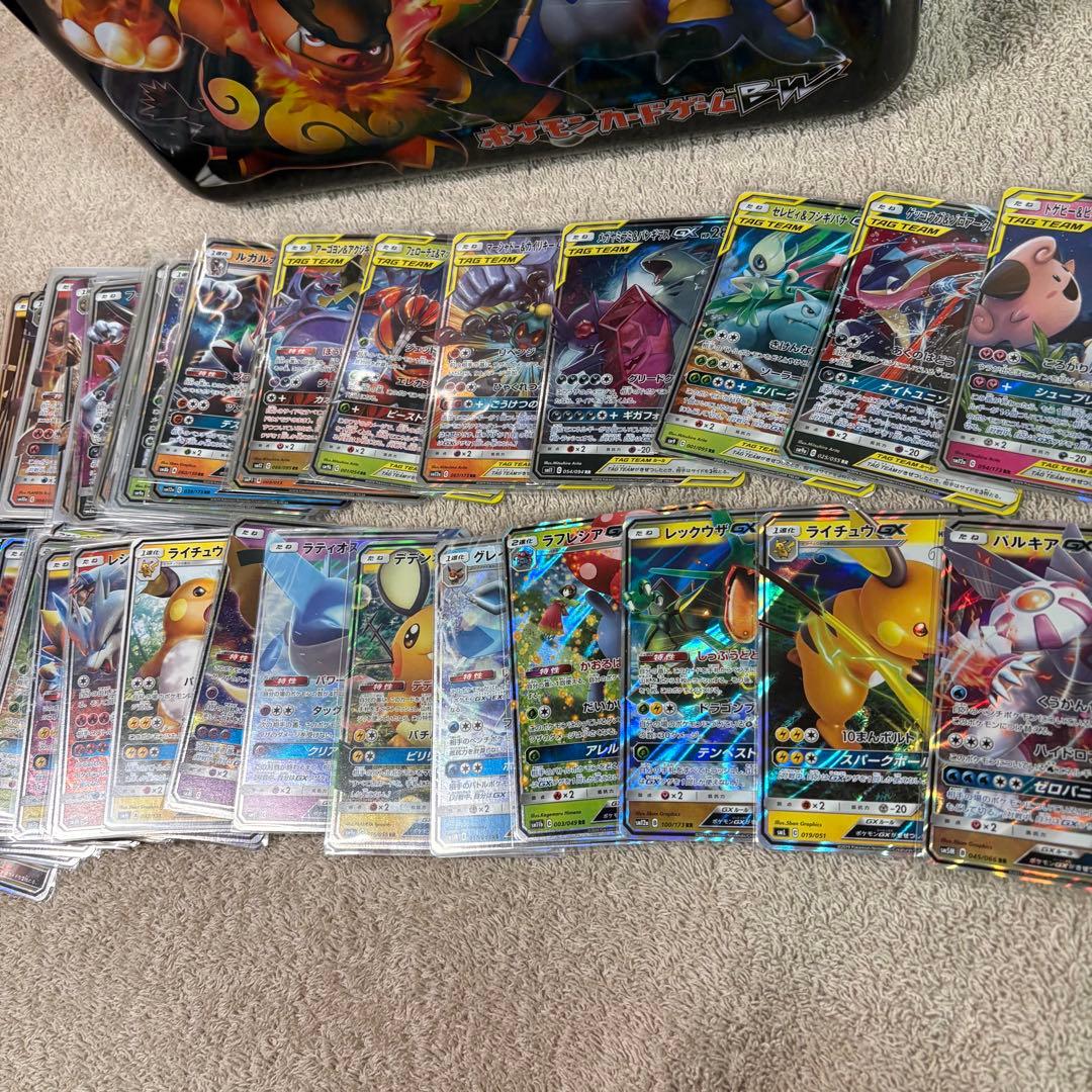 GX RR 100枚まとめ売り tag team含む tp5