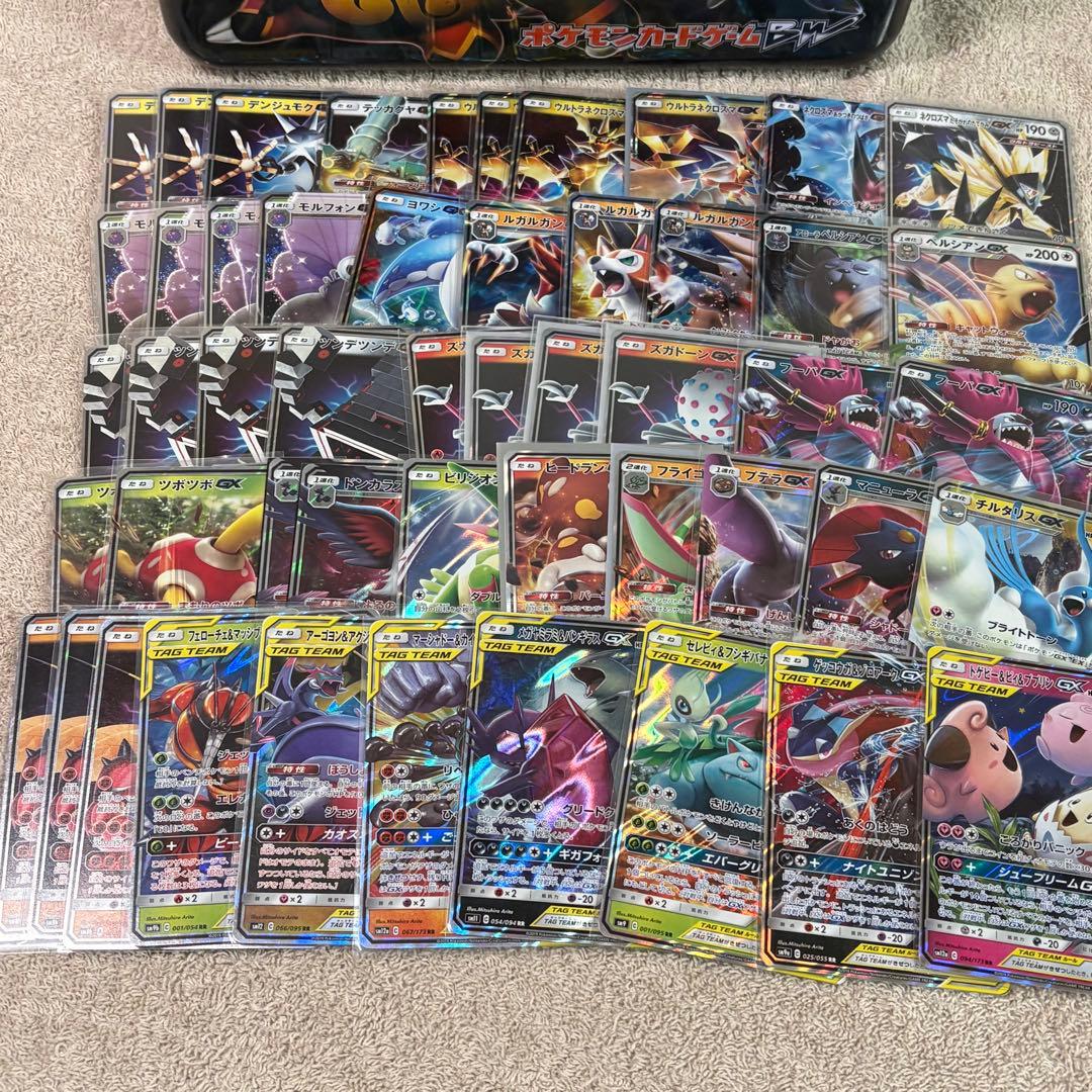 GX RR 100枚まとめ売り tag team含む tp5